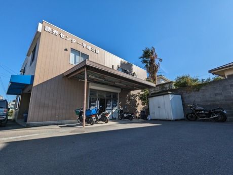 YC(読売センター)　平塚北部