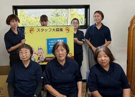 株式会社ニチイ学館の求人・転職情報