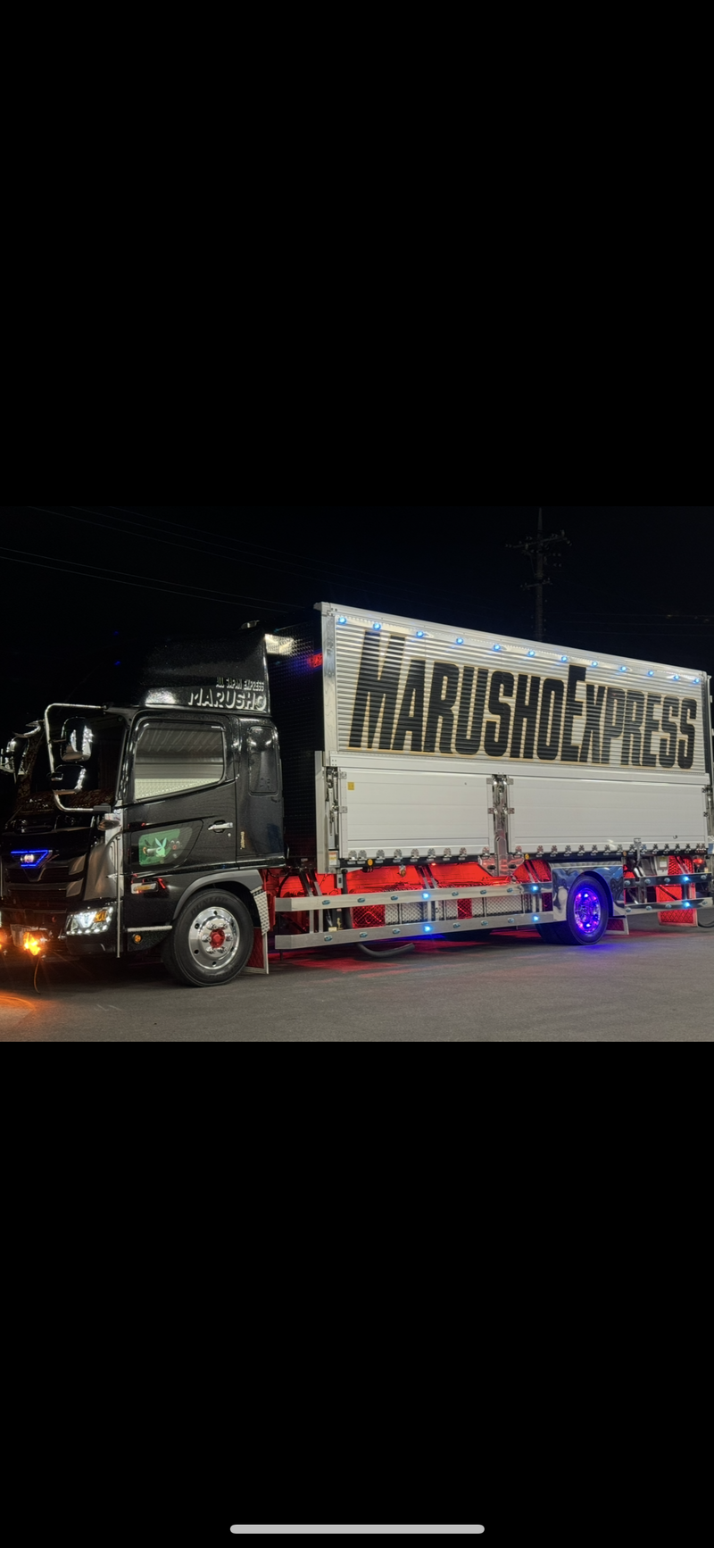 株式会社マルショウの求人・転職情報