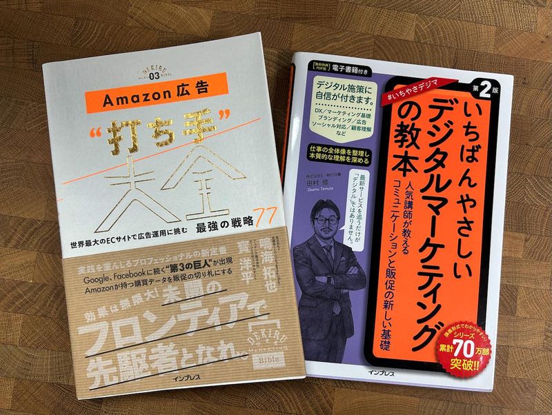 株式会社5のアルバイト・バイト求人情報-05