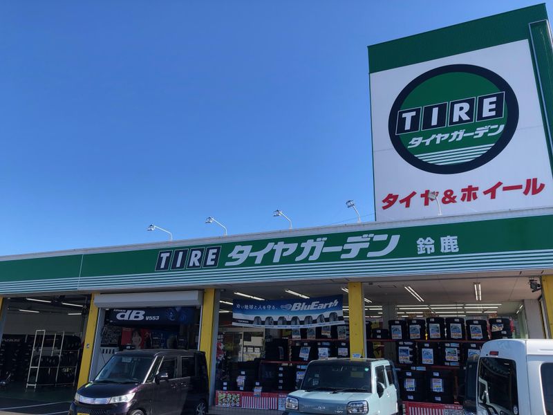 タイヤガーデン桑名(株式会社ヨコハマタイヤサービス)のアルバイト・バイト求人情報-03