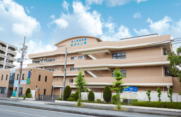 社会福祉法人恩徳福祉会の求人・転職情報