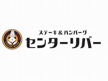 株式会社センターリバーの求人・転職情報