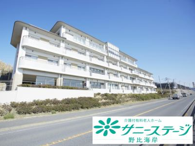 株式会社小俣組 サニーステージ野比海岸のアルバイト・バイト求人情報-02