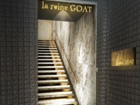 GOAT(ゴート)　北新地の求人情報