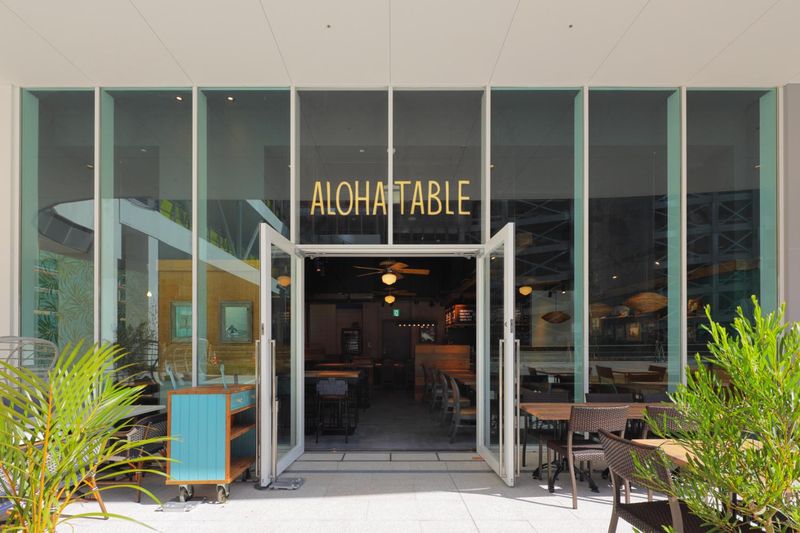Aloha Table(アロハテーブル)ららぽーと豊洲3【246】のアルバイト・バイト求人情報-24