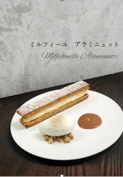 セルビスサービス　サロンドフランシーズのアルバイト・バイト求人情報-03