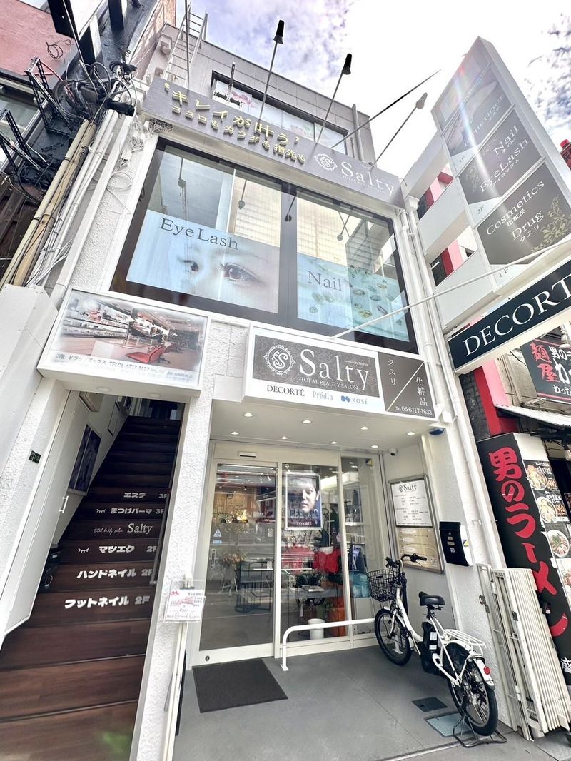 エステティックサロン Salty 寺田町のアルバイト・バイト求人情報-05