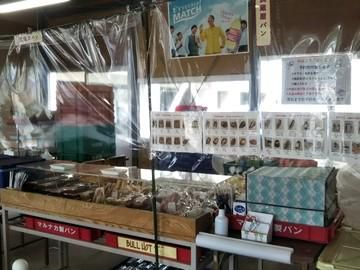 株式会社武蔵屋パン