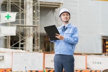 株式会社吉安建設