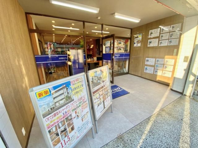 株式会社　ベストホームの求人・転職情報