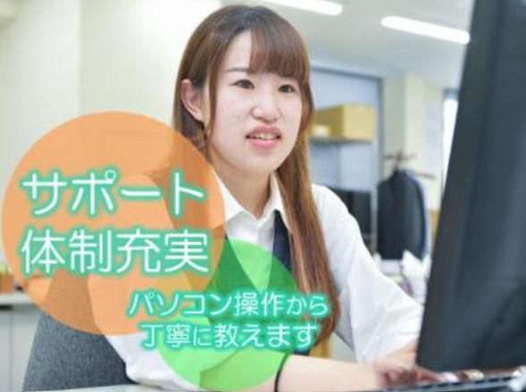 アーク引越センター株式会社　埼玉支店のアルバイト・バイト求人情報-03