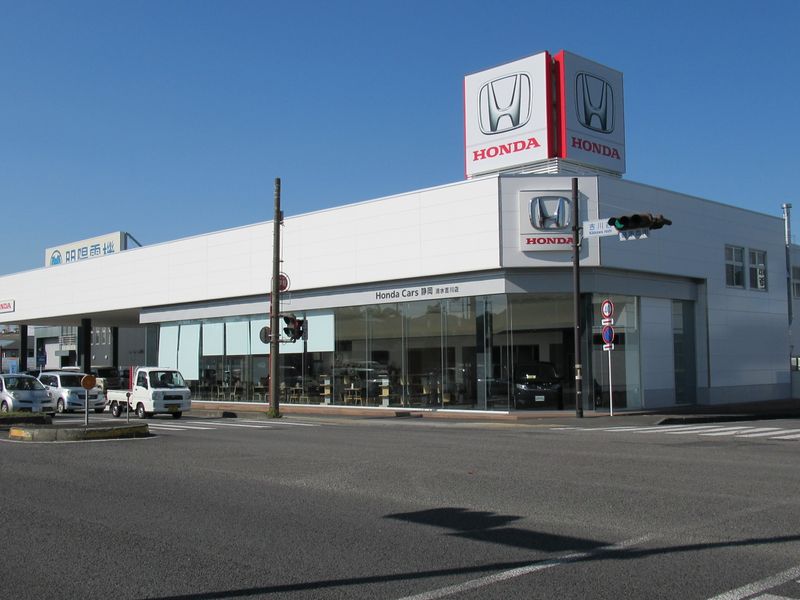 株式会社ホンダカーズ静岡の求人・転職情報