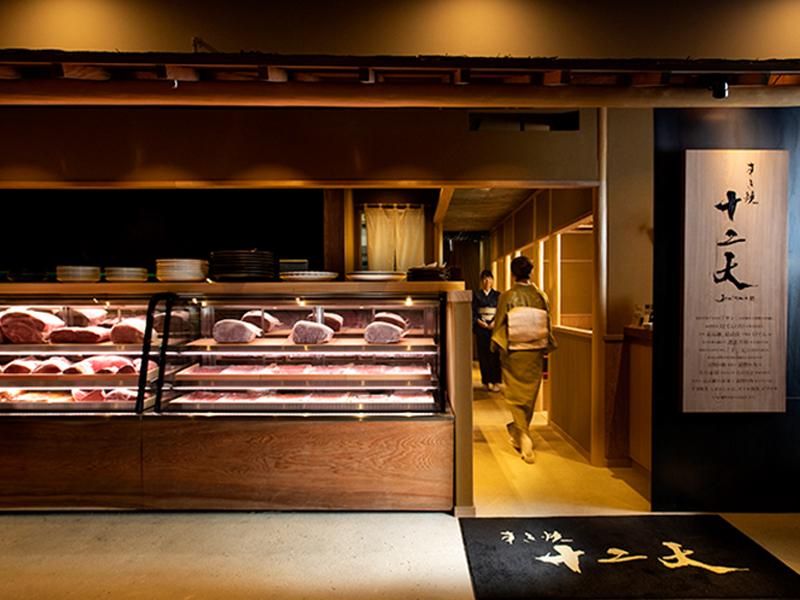 ソルト・コンソーシアム株式会社-0002の求人・転職情報