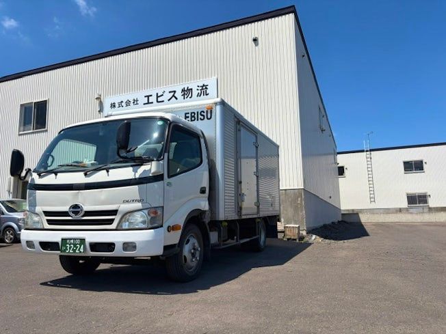 株式会社エビス物流の求人・転職情報