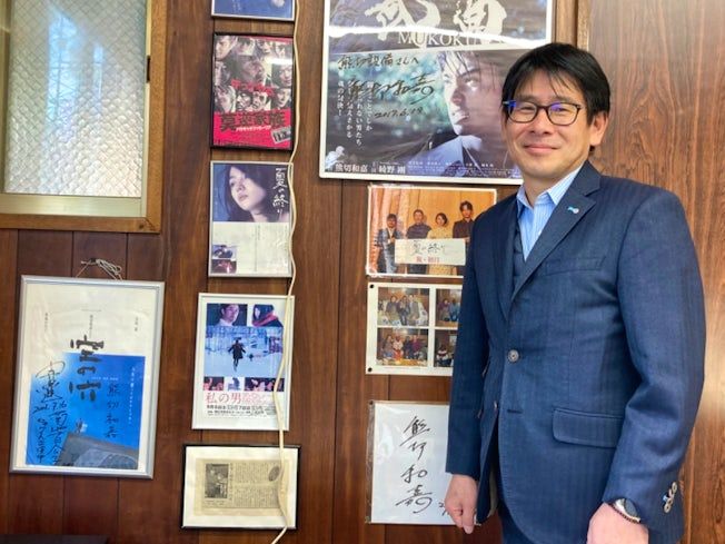 有限会社熊切設備工業所の求人・転職情報