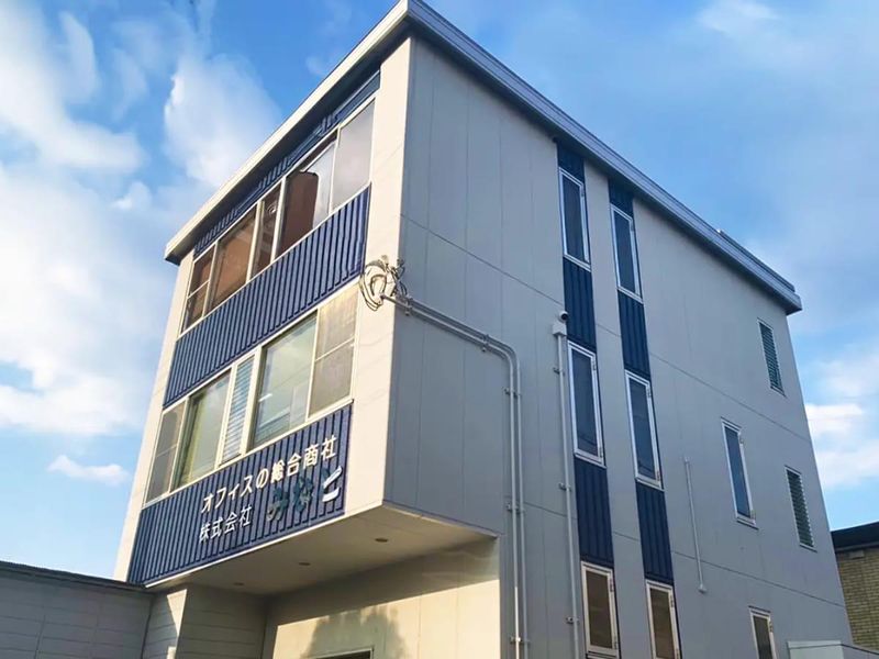 株式会社みなとの求人・転職情報