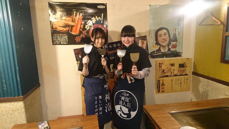 お好み焼き･もんじゃ焼き　ええとこ代々木店のアルバイト・バイト求人情報-03