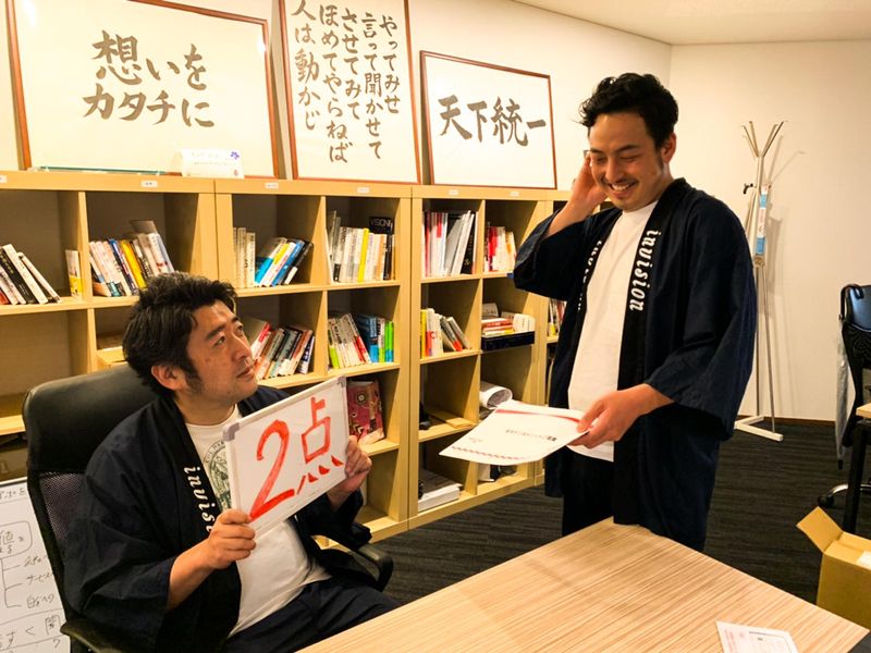 インビジョン株式会社のアルバイト・バイト求人情報-04