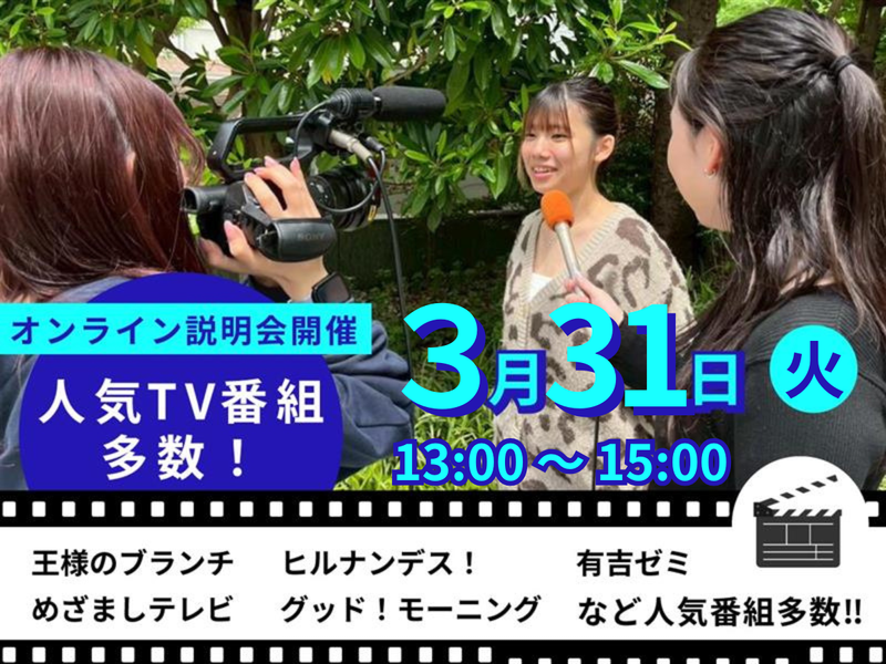 株式会社SPGホールマン