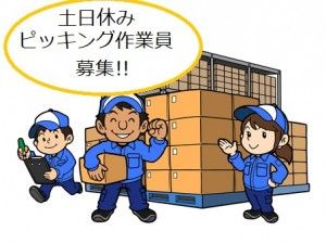 株式会社ミライ・エル