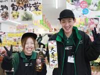 業務スーパー&酒のケント草津駅前店のアルバイト・バイト求人情報-02