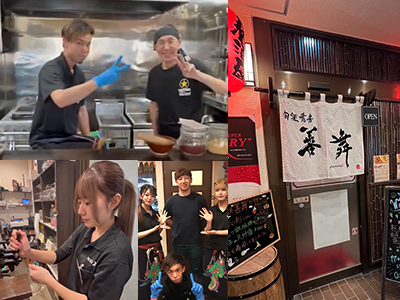 旬菜肴房善舞　須賀川店のアルバイト・バイト求人情報-01