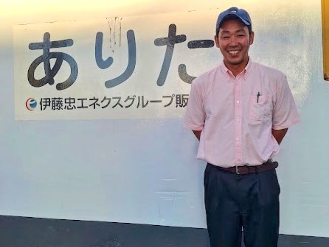 株式会社米の有田章弘商店 ビックさいろ北広のアルバイト・バイト求人情報-03