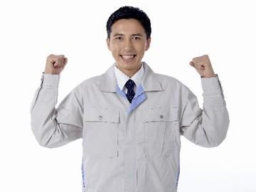 ベルウッド株式会社　岡崎市渡町の求人・転職情報-02