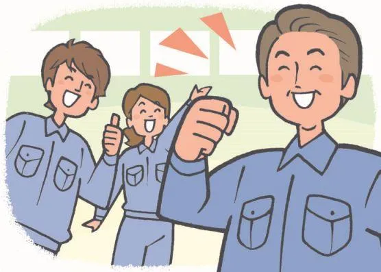 株式会社オファーのアルバイト・バイト求人情報