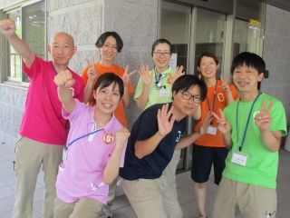 株式会社グローバル総合研究所の求人・転職情報