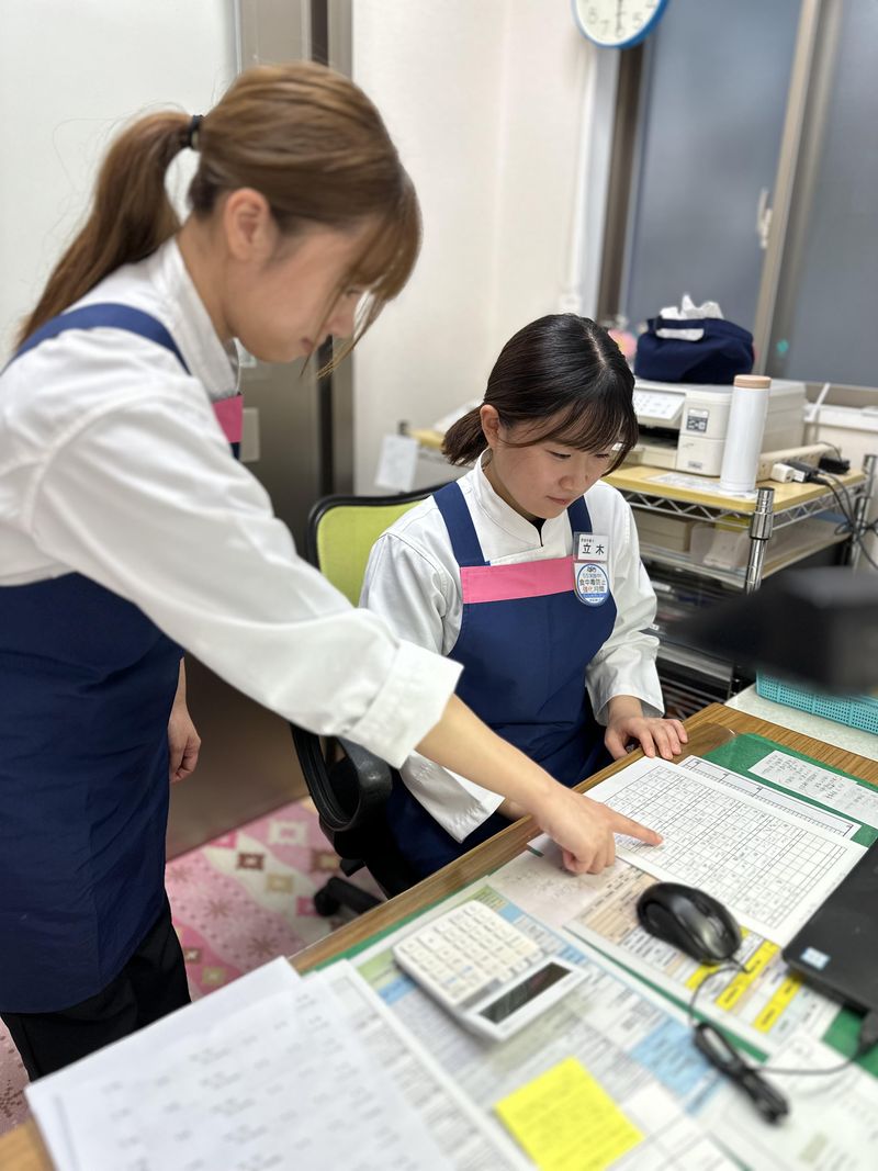 28卒対象　オンラインワークショップ