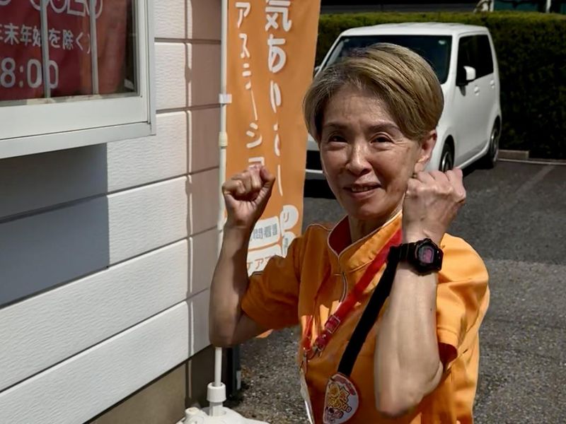 特定非営利活動法人ジーエイチネットワークのアルバイト・バイト求人情報-04