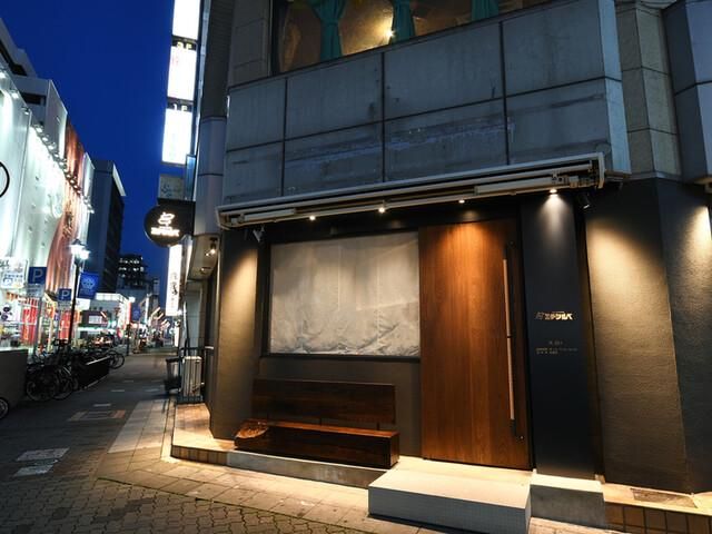 大人の大衆酒場 ミチシルベ　栄店のアルバイト・バイト求人情報-02