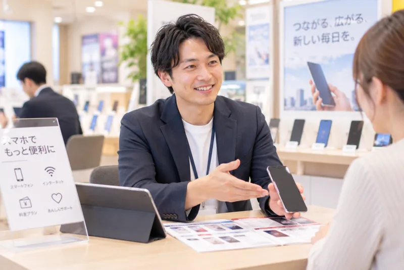 株式会社RUSH OFの求人・転職情報
