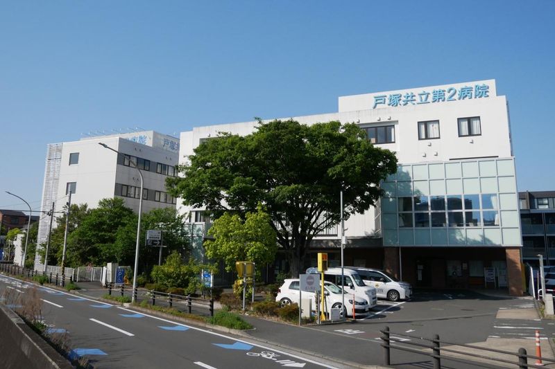 戸塚共立第2病院のアルバイト・バイト求人情報-26