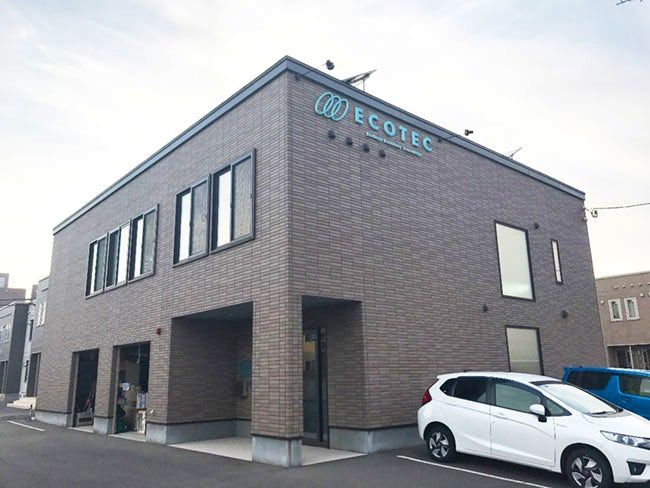 アルティ株式会社の求人・転職情報