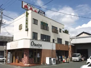 株式会社大谷屋のアルバイト・バイト求人情報