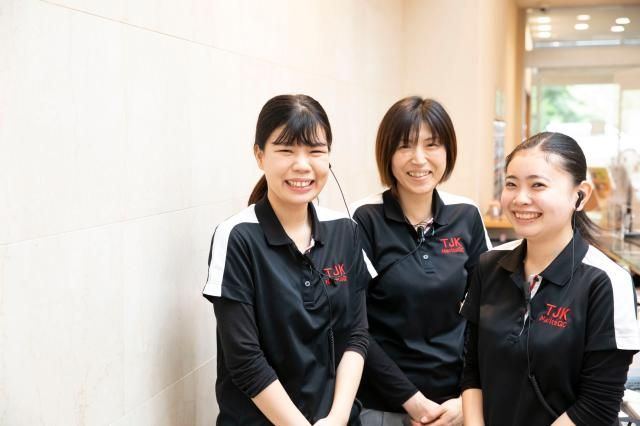 株式会社TJKリゾートの求人・転職情報