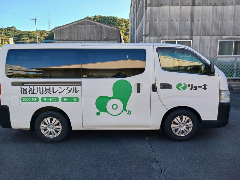 株式会社レンタサービスの求人・転職情報
