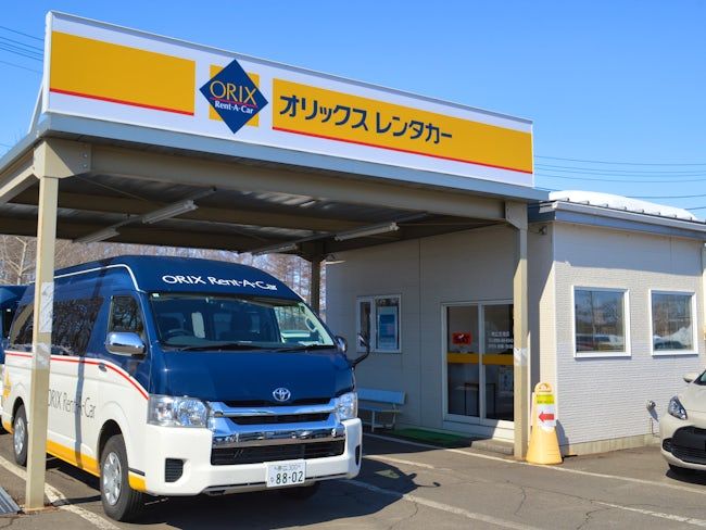 オリックスレンタカー 帯広空港店のアルバイト・バイト求人情報-12