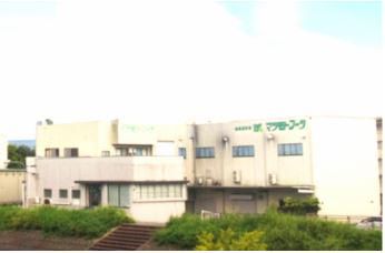 株式会社マツモトフーツのアルバイト・バイト求人情報-04