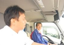 九州商運株式会社