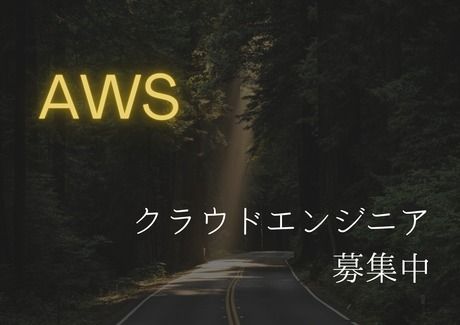 株式会社LoaTechの求人・転職情報