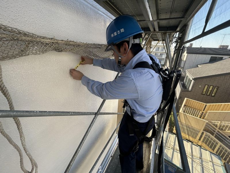 株式会社富士防