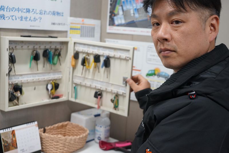 株式会社ケイアイエス　埼玉営業所の求人情報