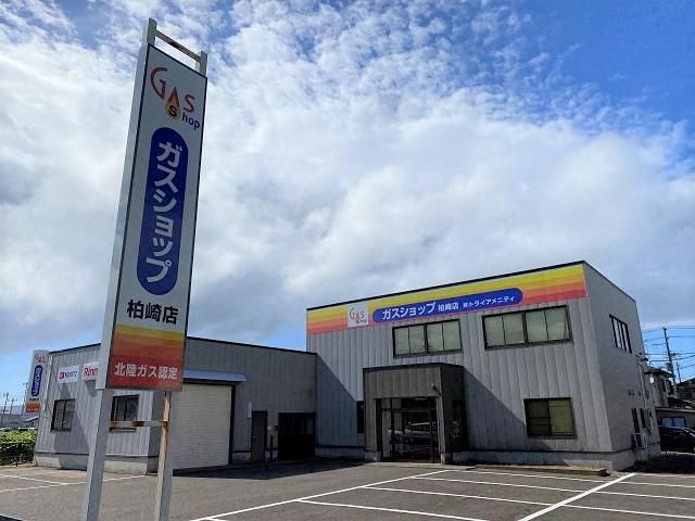 株式会社トライアメニティの求人・転職情報