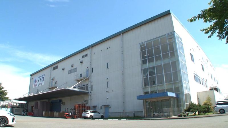 メトロ株式会社の求人・転職情報