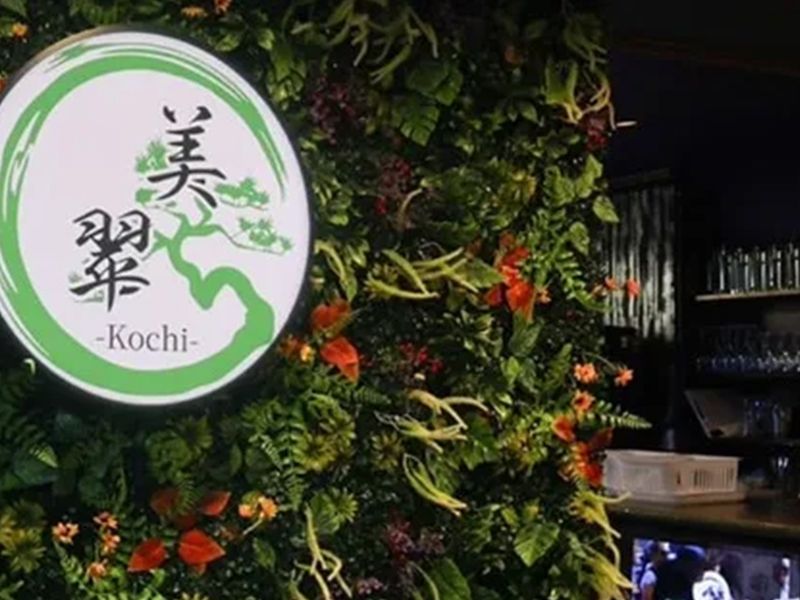 美翠のアルバイト・バイト求人情報-02