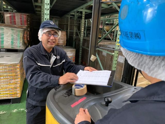 東京紙業株式会社の求人・転職情報